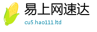 新奥2025年天天开好彩含2025年正版资料免费最新版本